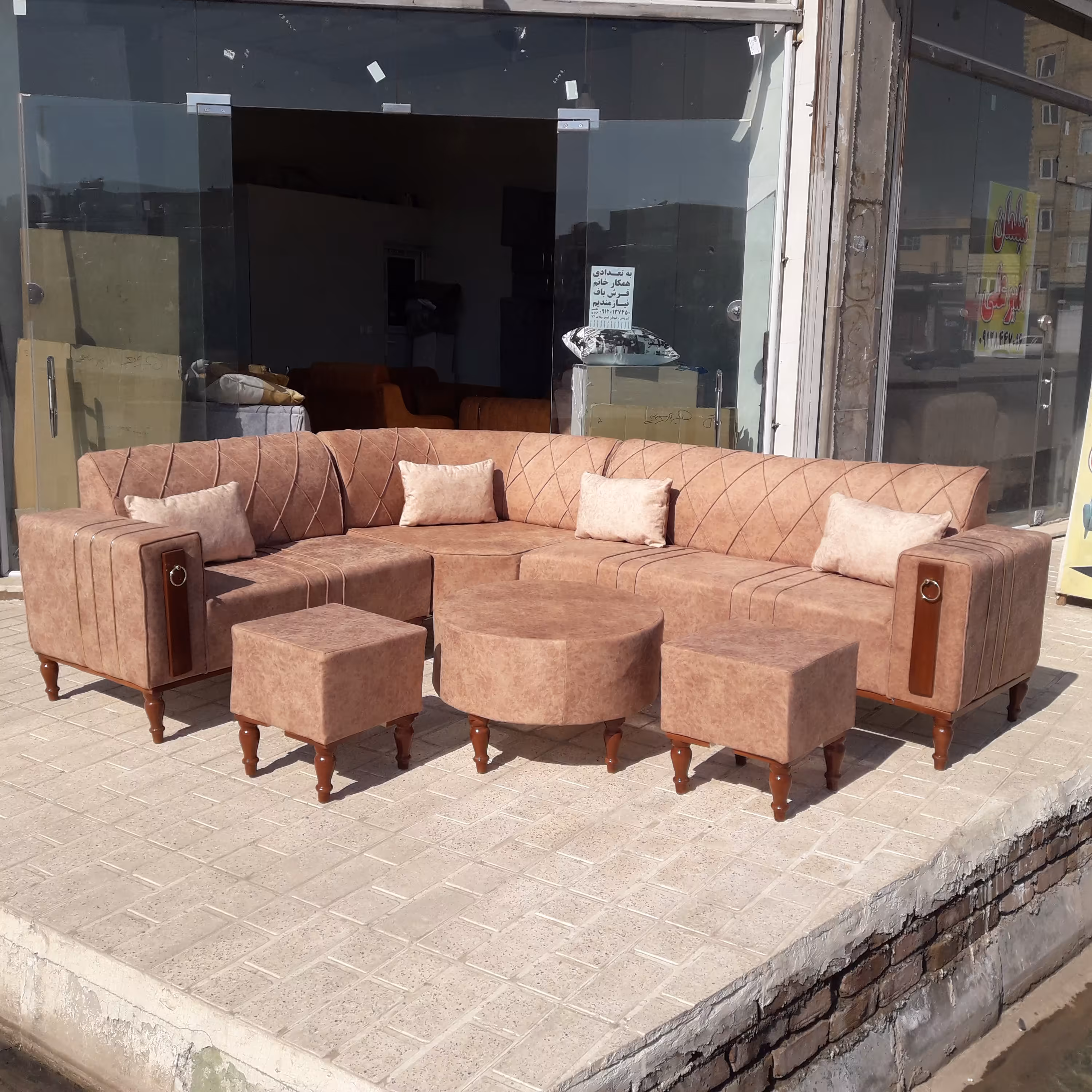 مبل ال چستر پایه چوبی