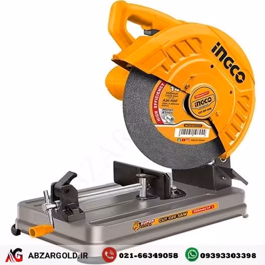 اره پروفیل بر 2200 وات اینکو مدل COS223558