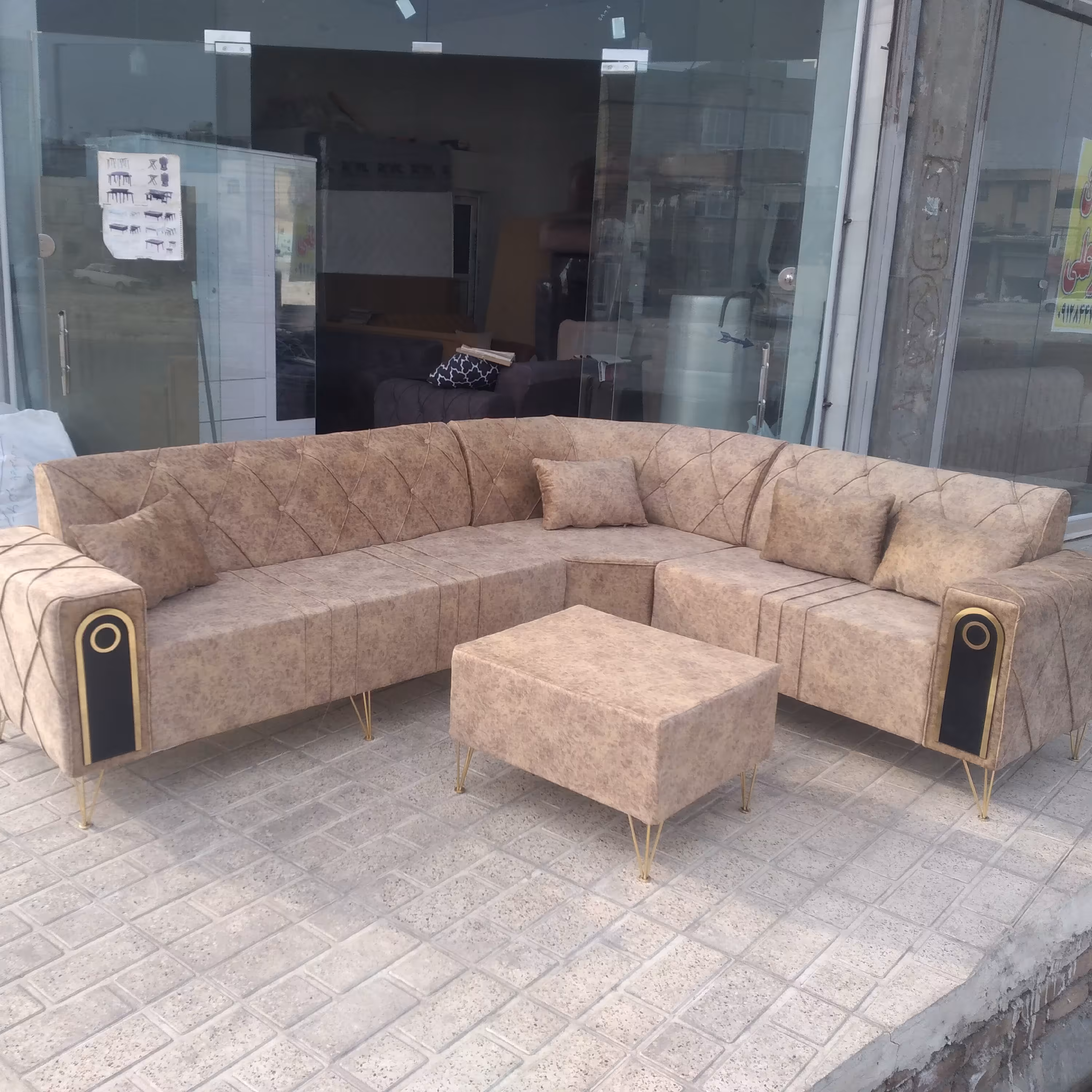 مبل راحتی چستر ال
