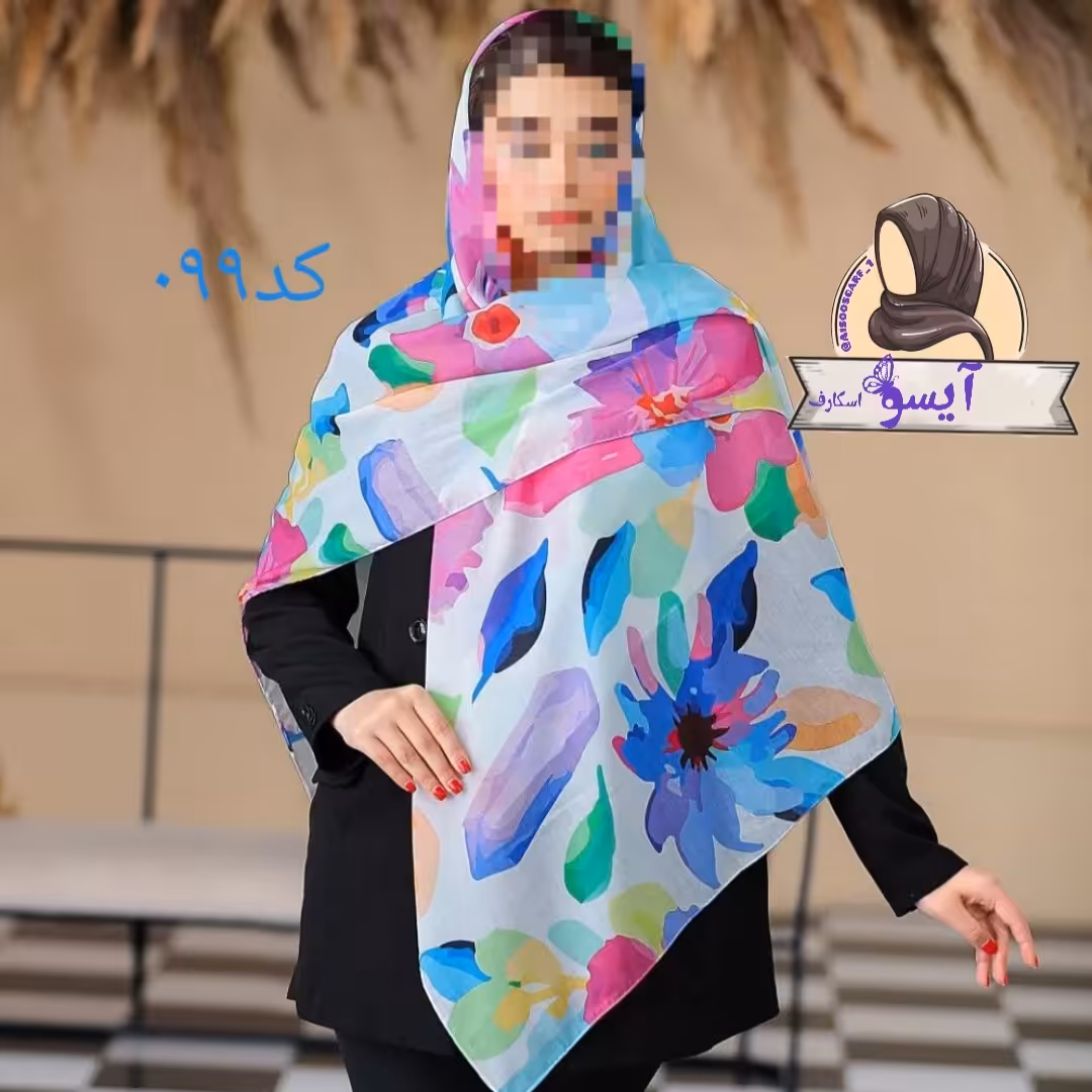روسری نخی کد099