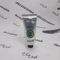 کرم آبرسان و مرطوب کننده رینوزیت حاوی روغن زیتون حجم 75 میلی لیتر