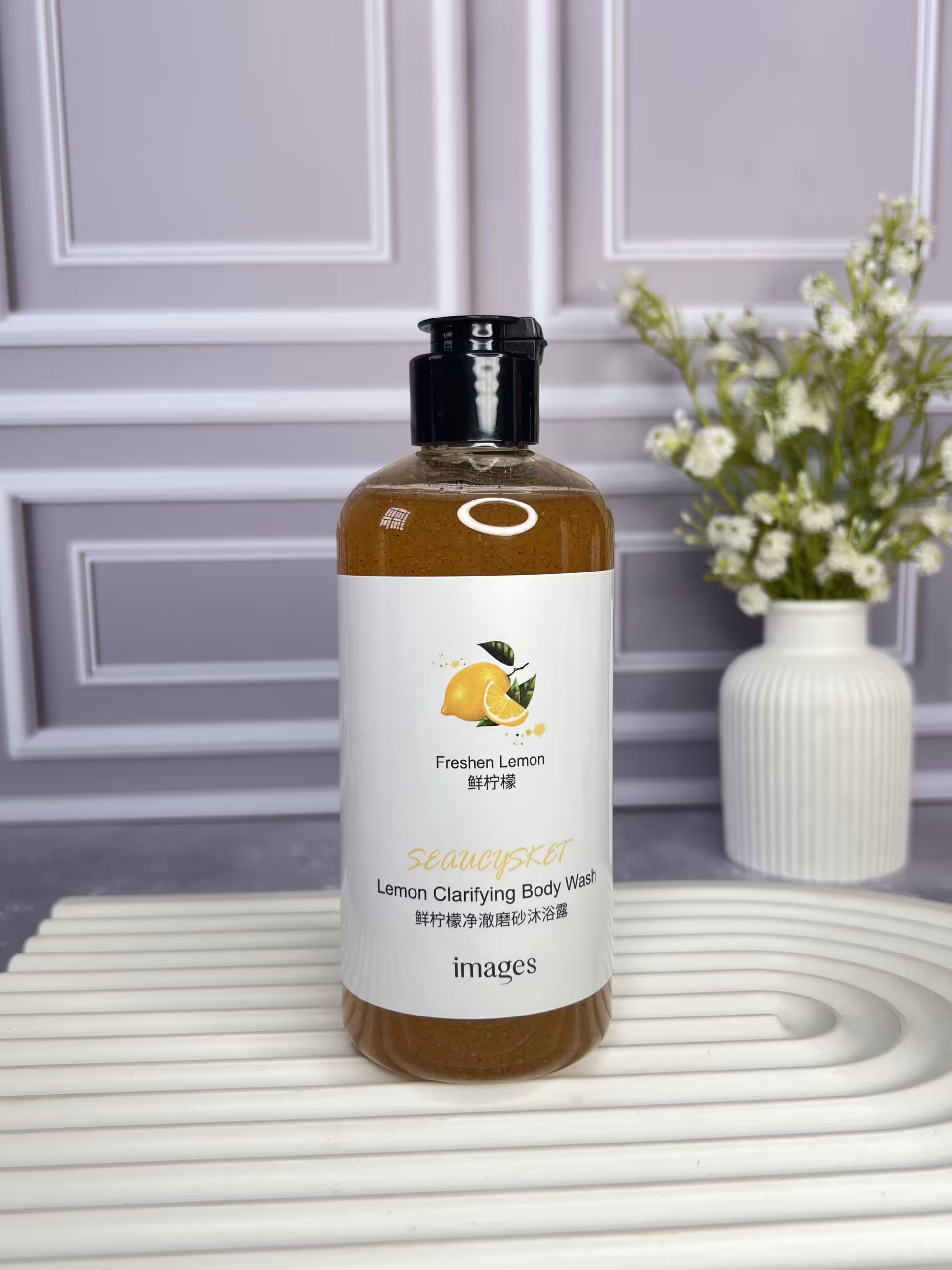 شامپو بدن لیمو ایمیجز