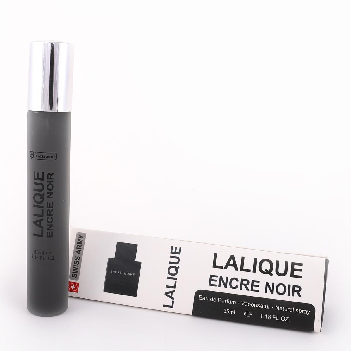 عطر لالیک انکر نویر عمده و تک