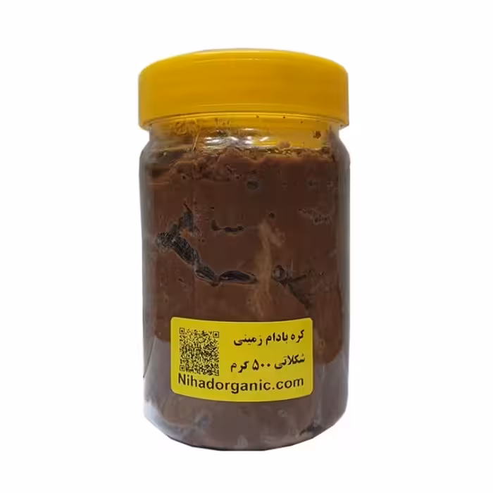 کره بادام زمینی با طعم شکلات نوتلا در بسته 500 گرمی 