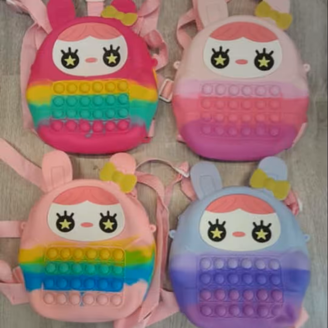 کوله .پاپیت