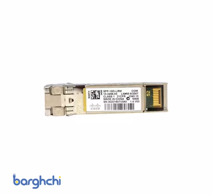 ماژول فیبر نوری سیسکو SFP-10G-LRM