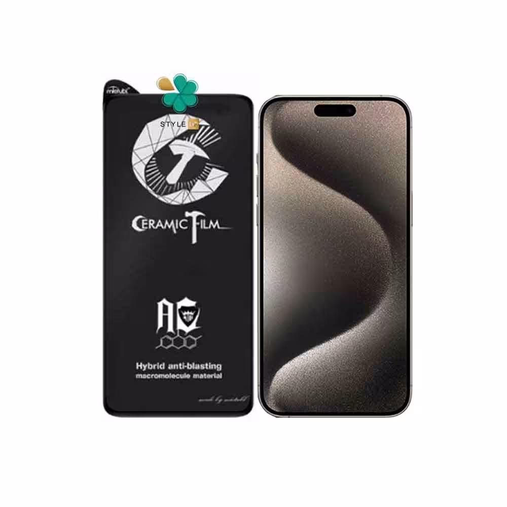 گلس گوشی سرامیکی مات Mietubl مناسب Apple iPhone 15 Pro Max