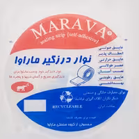 نوار درزگیر ماراوا  طول 7.4 متر  مناسب در و پنجره