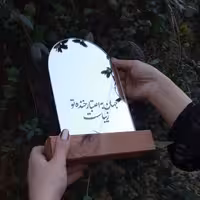 آینه هفت سین مناسب سفره هفت سین 