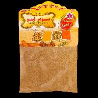 پودر لیمو 50 گرمی ارفعی