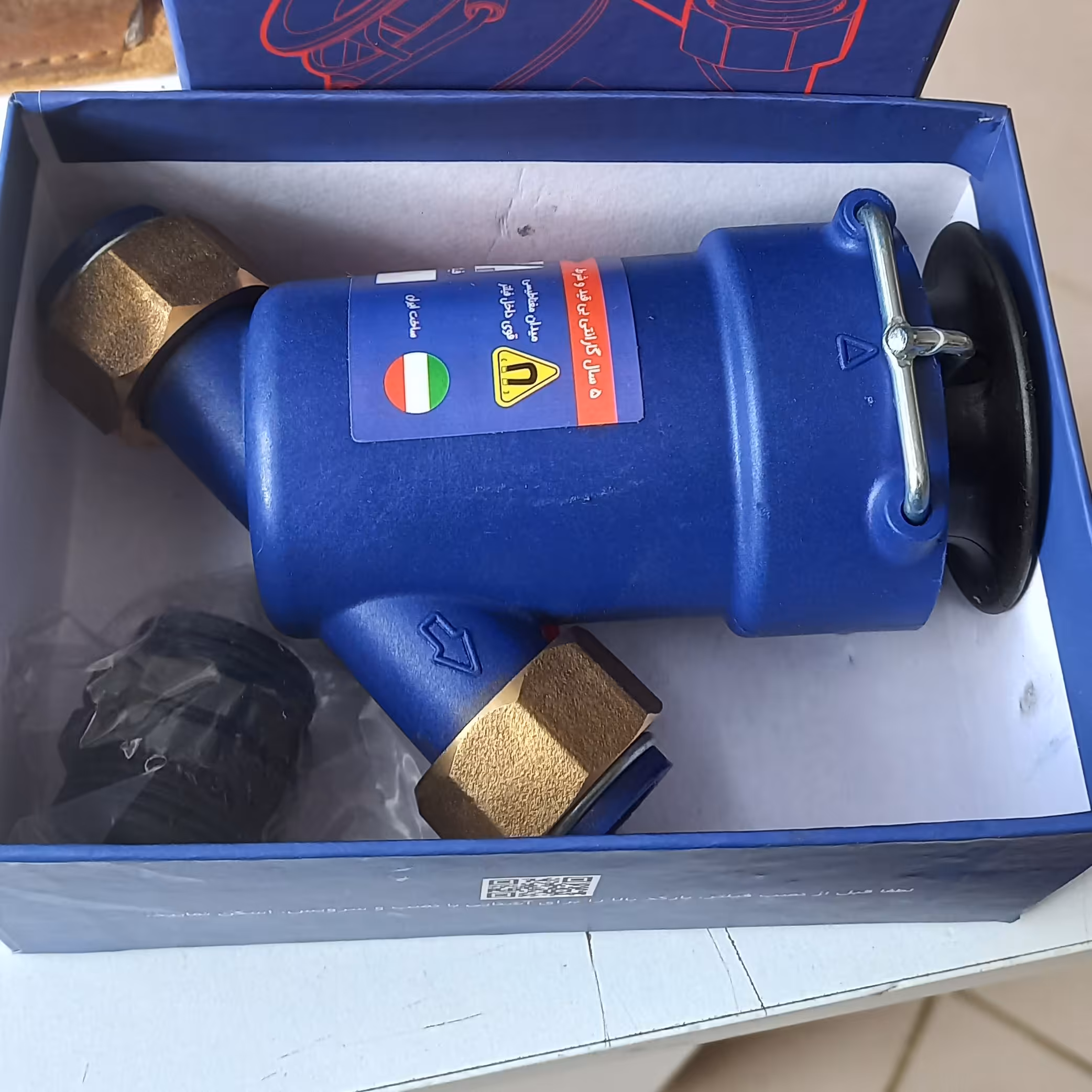 فیلتر مدار گرمایش پیاکو با ضمانت 5ساله مخصوص پکیچ