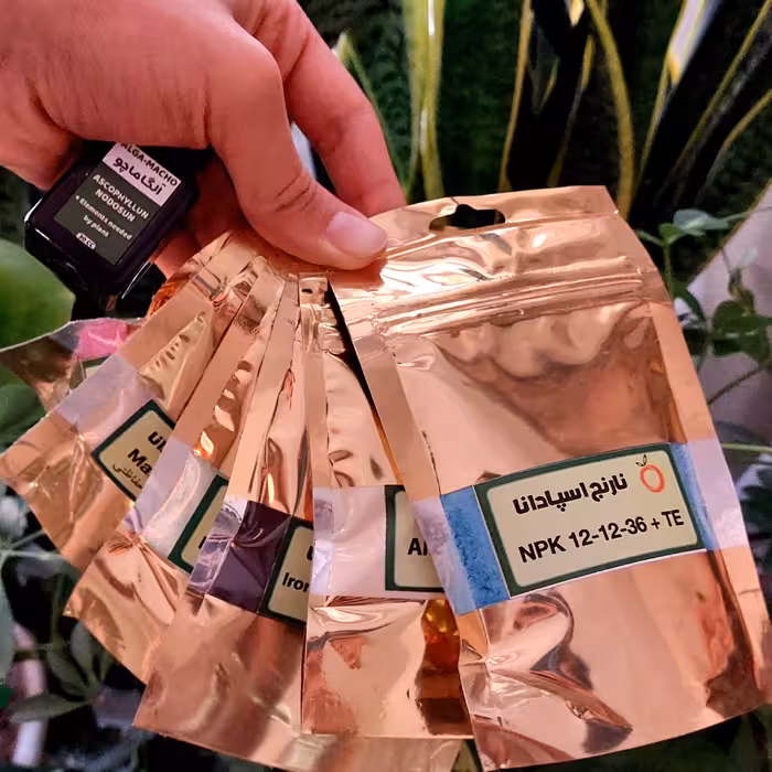 پک کامل کود گلهای آپارتمانی 7 محصولی(ارسال رایگان)