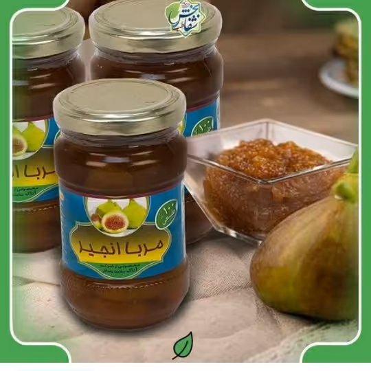 مربای انجیر شکری