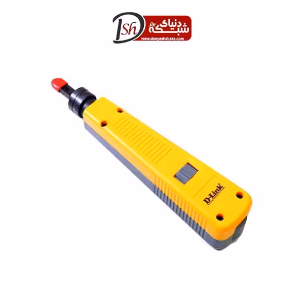 آچار پانچ دی-لینک مدل NTP-001 - دنیای شبکه برتر