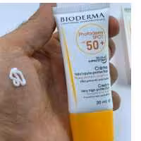 ضد آفتاب بیرنگ بیودرما 