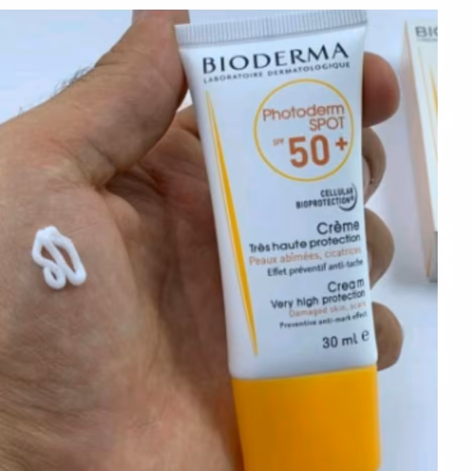 ضد آفتاب بیرنگ بیودرما 