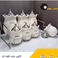 پاسماوری تاجی