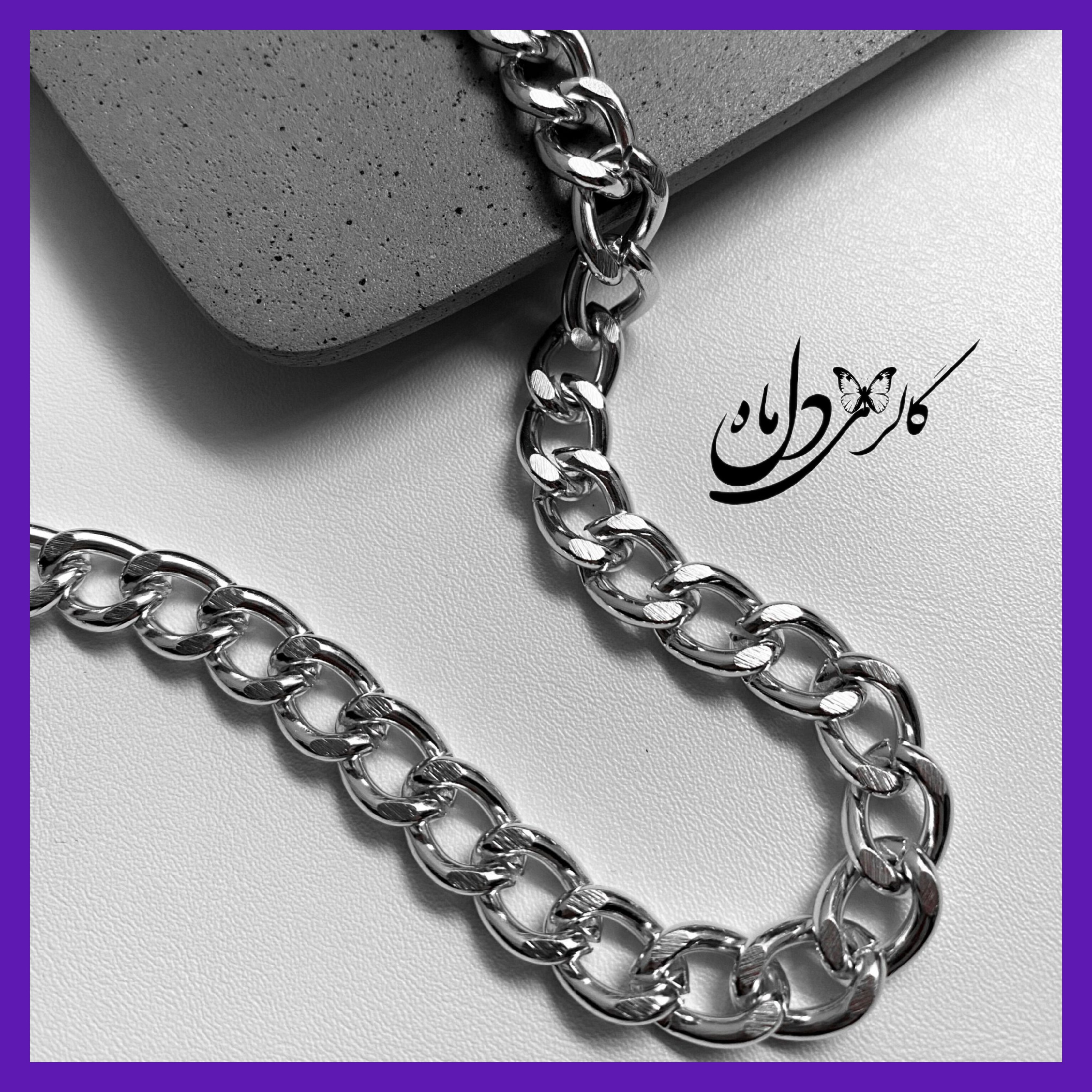 گردنبند کارتیر نقره ای