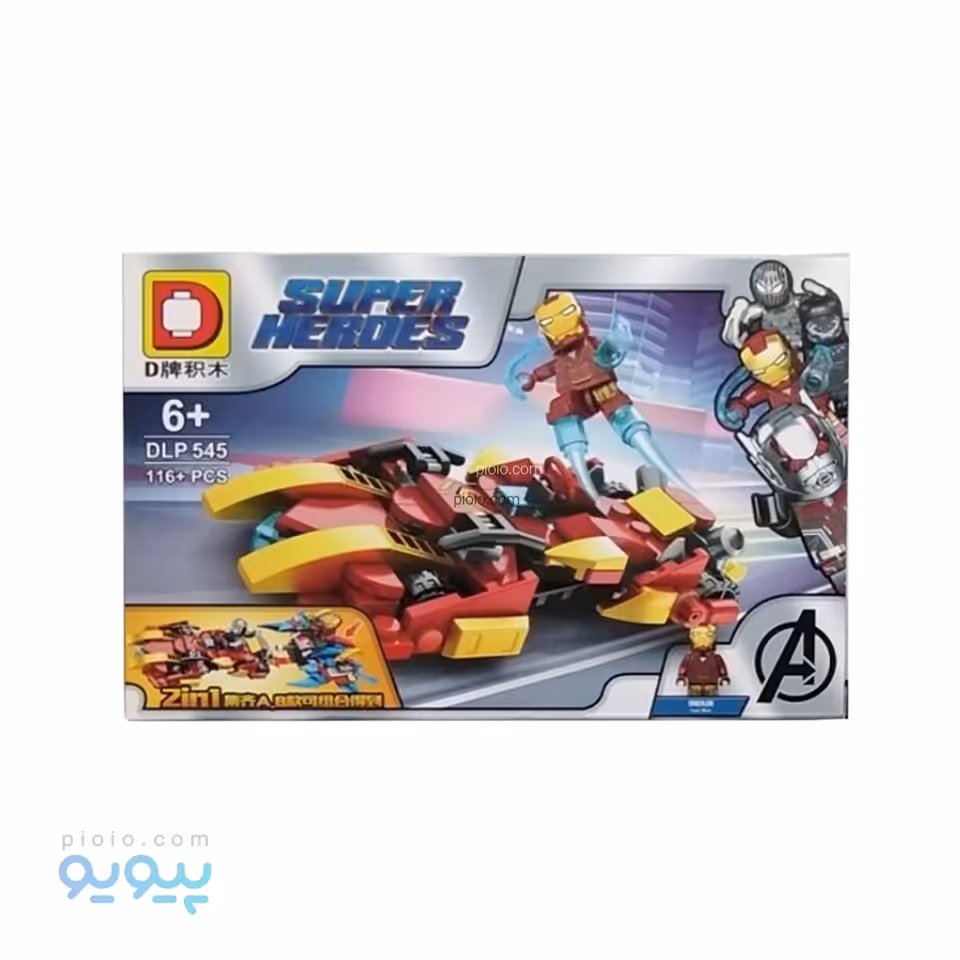 لگو ساختنی مدل DLP545A