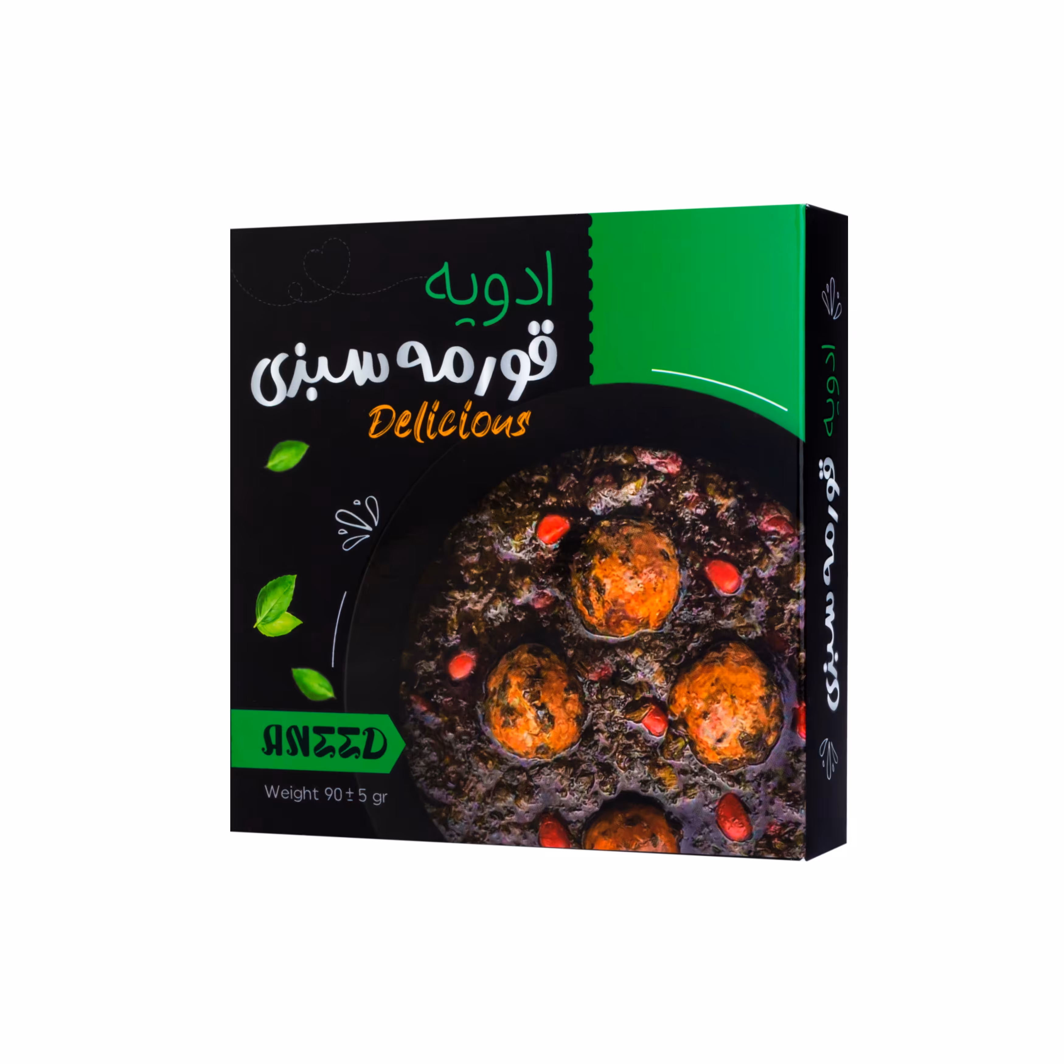 ادویه قورمه سبزی آنید ـ 90 گرم  بسته دو عددی