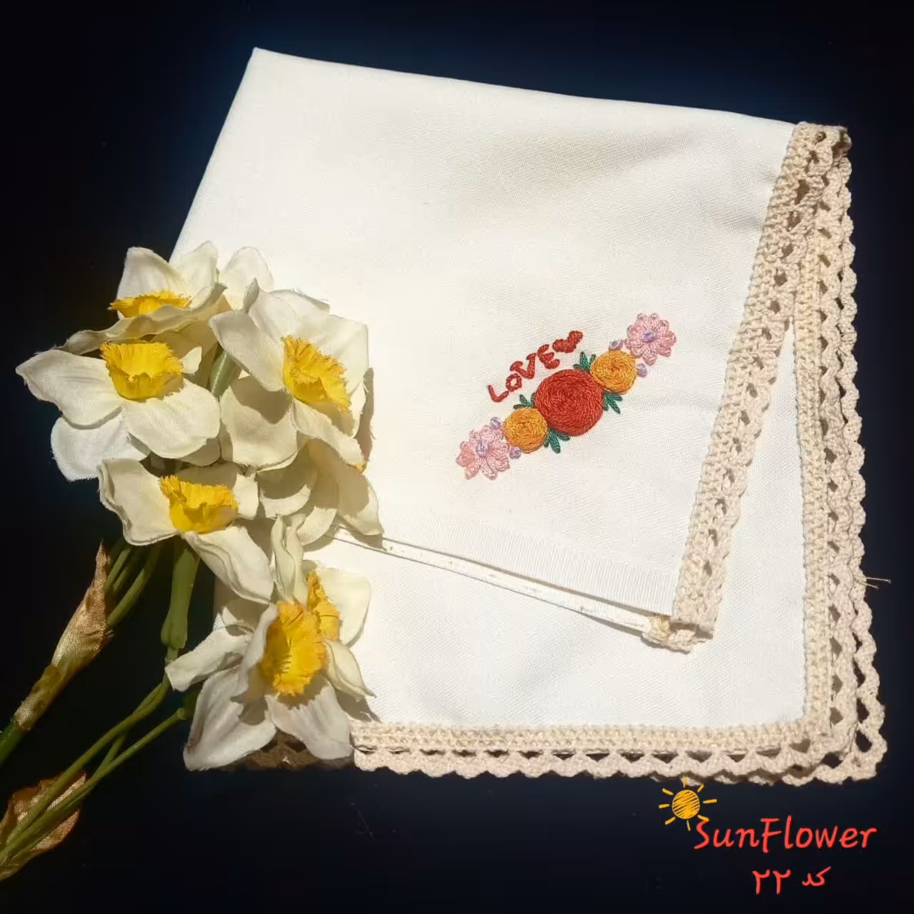 دستمال گلدوزی شده کد 22
