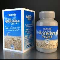فشرده مالت