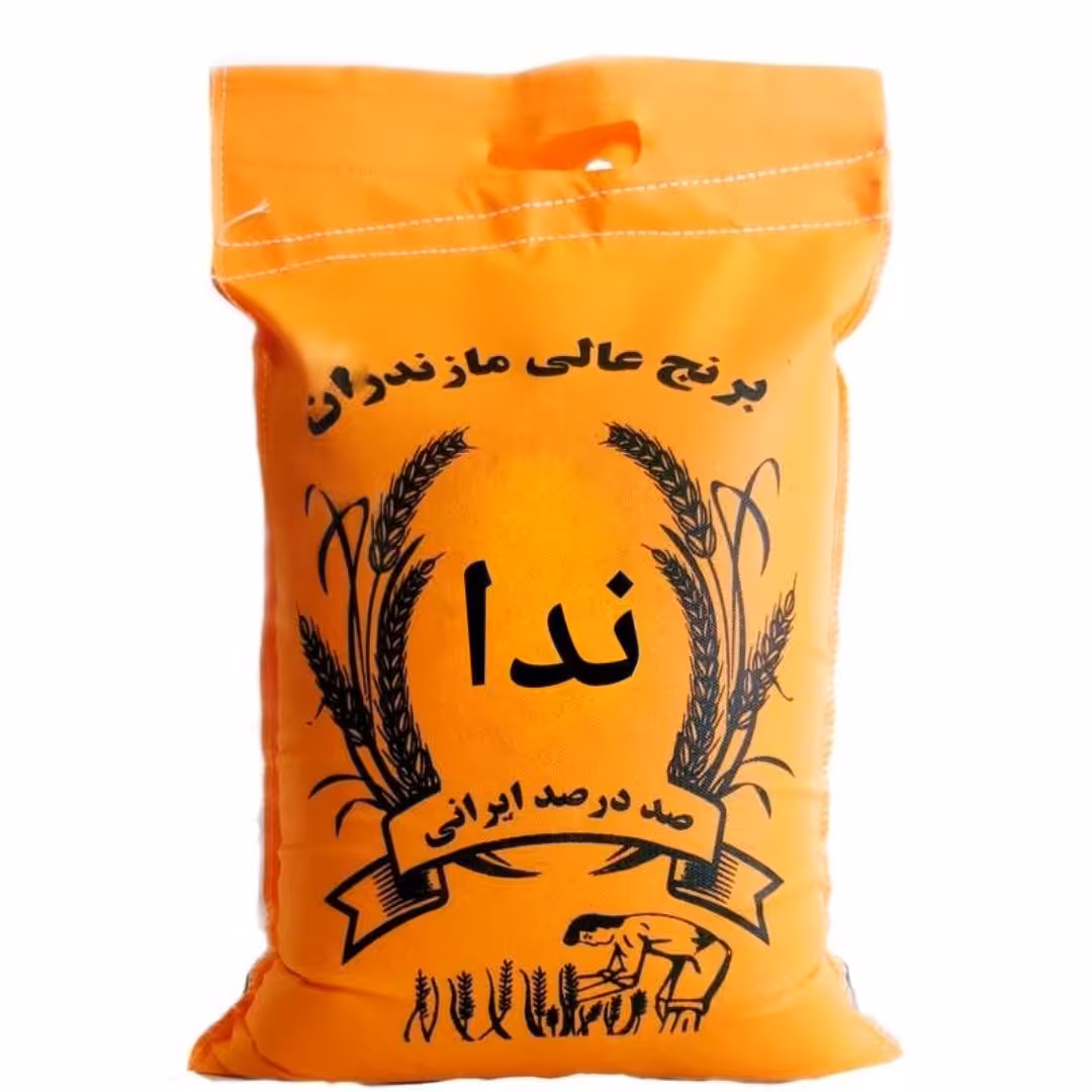 برنج ایرانی رقم ندا برنجی پر محصول از شالیزارهای شمال ایران خوش پخت