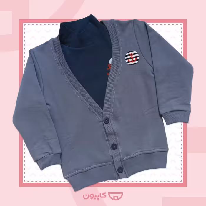 ست دو تکه  ژاکت و یقه سه سانتی سایز 50 و 55