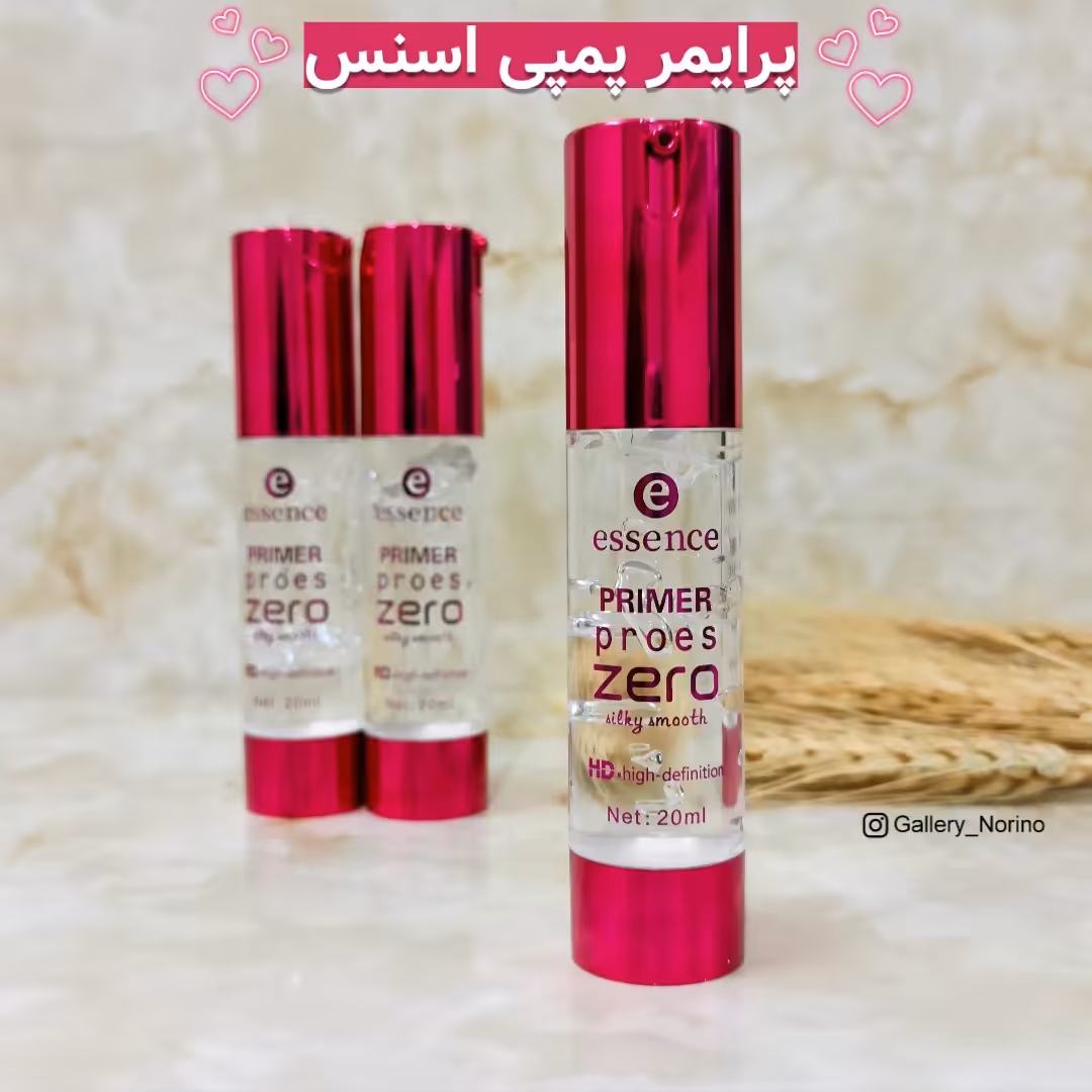 پرایمر پمپی اسنس مدل مات کننده ( ارسال رایگان )