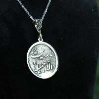 گردنبند نقره برجسته