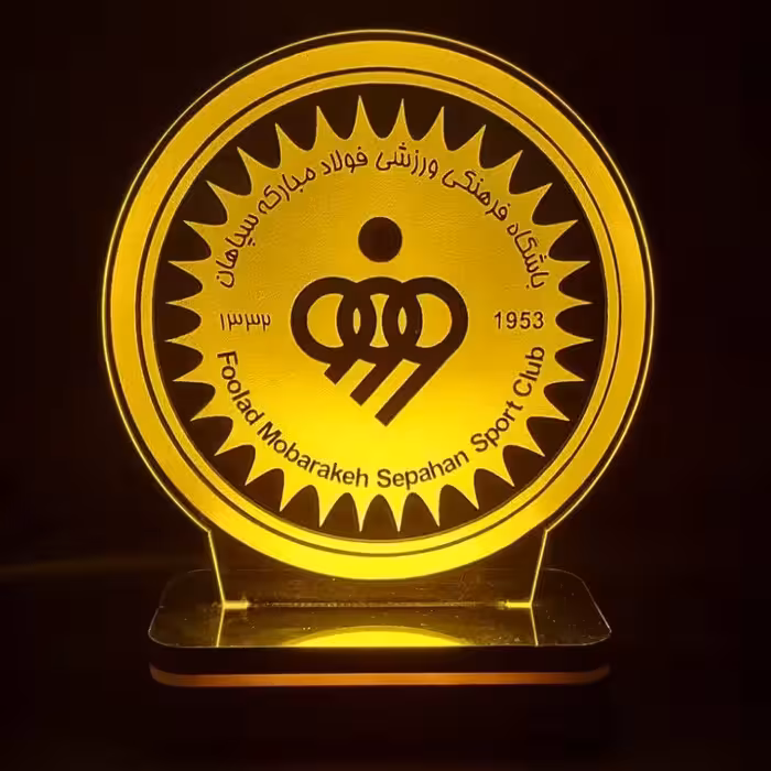 چراغ خواب طرح تیم فوتبال سپاهان سان لیزر