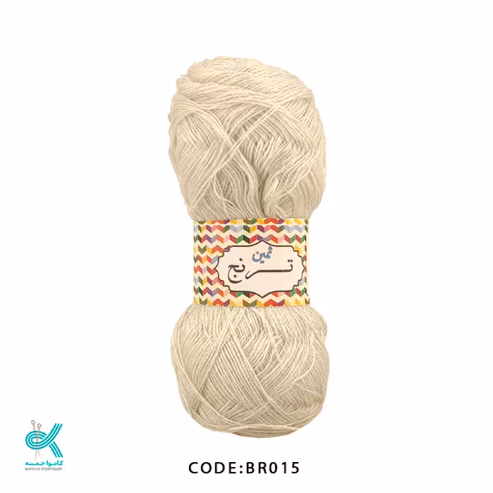 کاموا بهاران دو لایه نقره ای 15  نرم و ظریف