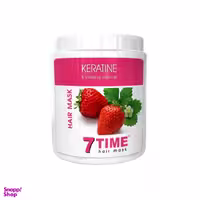ماسک مو سون تایم مدل Keratine حجم 750 میلی لیتر
