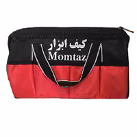 کیف ابزار برزنتی ممتاز مدل متوسط