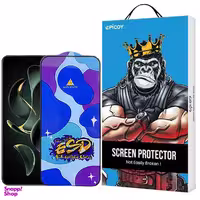 محافظ صفحه نمایش اپیکوی مدل Star ESD مناسب برای گوشی موبایل شیائومی  Redmi K60 Ultra/Redmi K60 Pro/Redmi K60E/Redmi K60