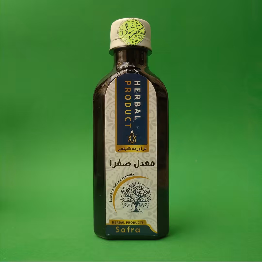 شربت معدل صفرا ملین و مسهل منحصر به فرد