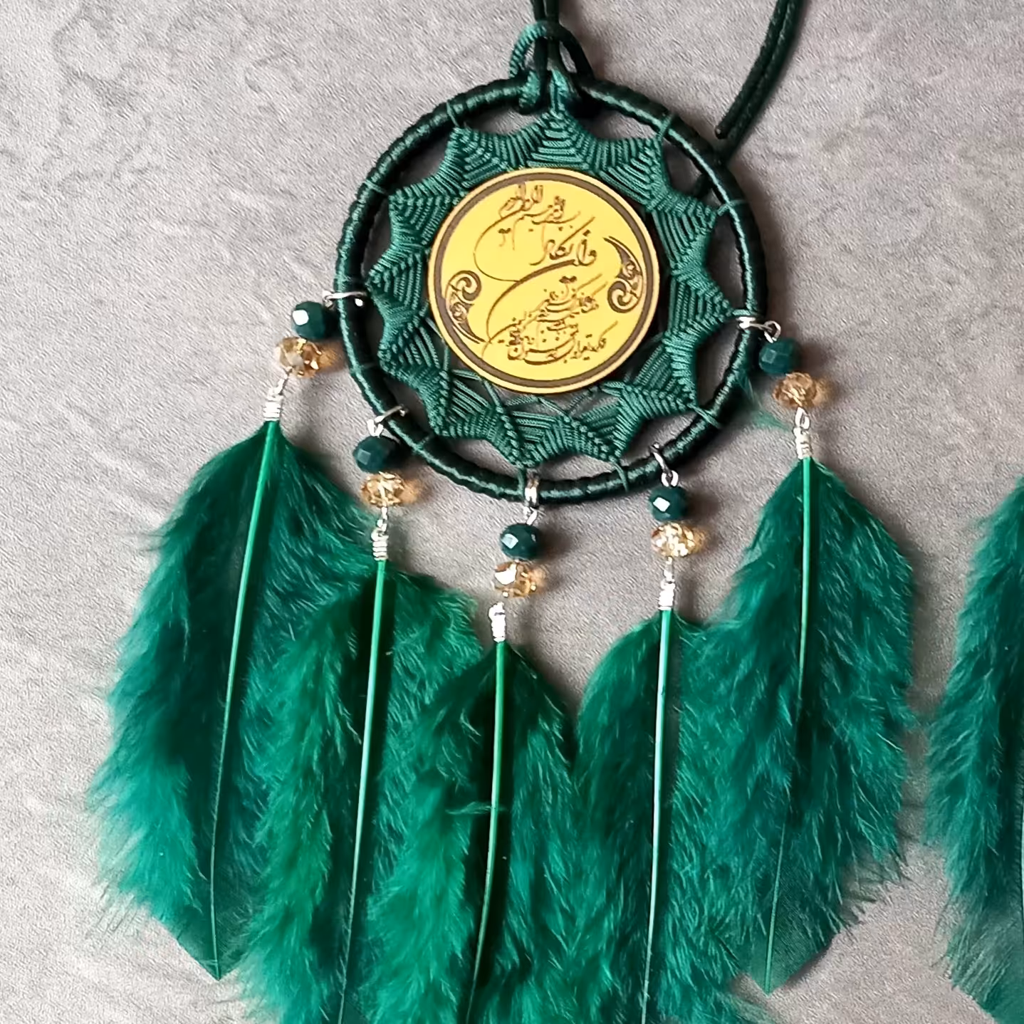 دریم کچر خاص ان یکاد