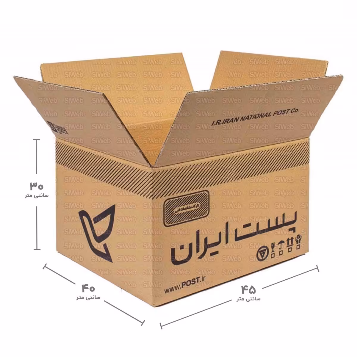 کارتن پستی سایز هشت 8 پنج لایه (پس کرایه)