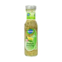 سس فرانسوی ( فرنچ ) 250 میل رمیا - remia