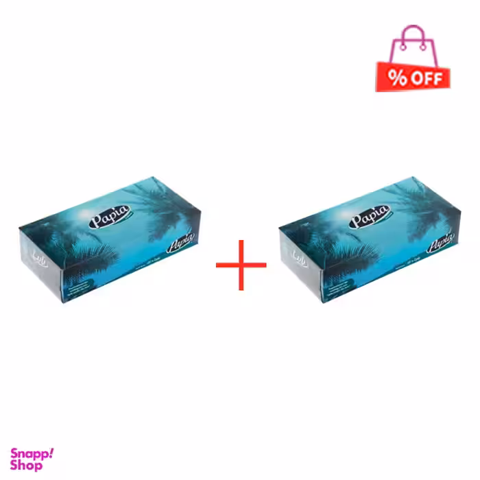 دستمال کاغذی پاپیا (Papia) جعبه ای 100 برگ مجموعه 2 عددی