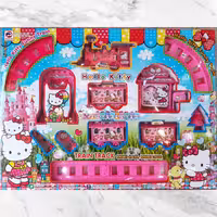 قطار موزیکال بزرگ کیتی