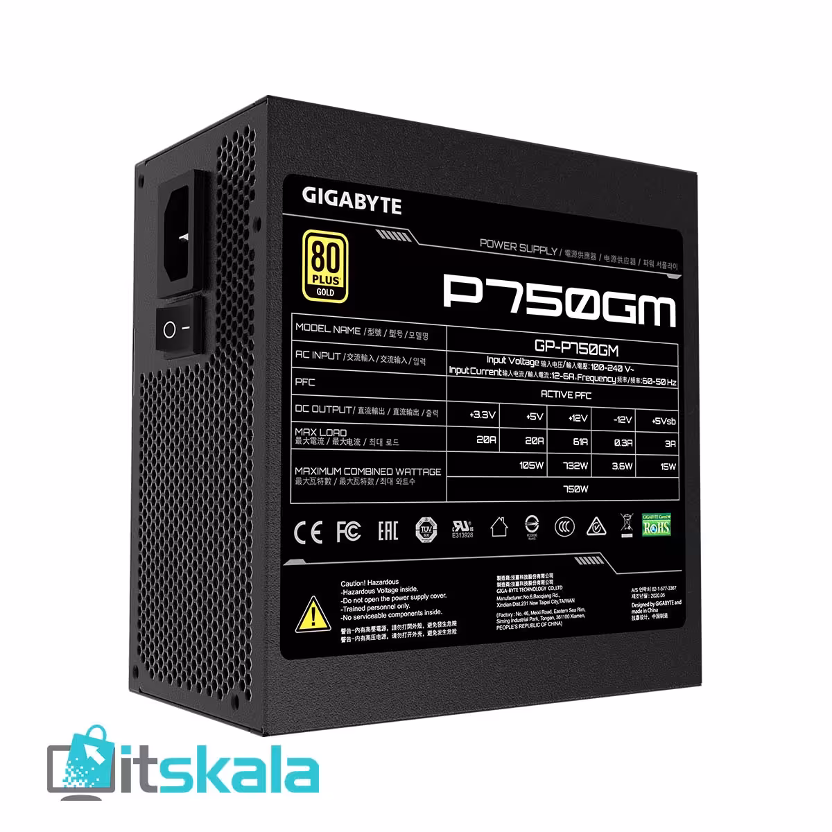 قیمت و خرید پاور 750 وات گیگابایت AORUS 750w Gold Full | ITSKALA