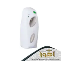 دستگاه خوشبو کننده هوا هایسپر