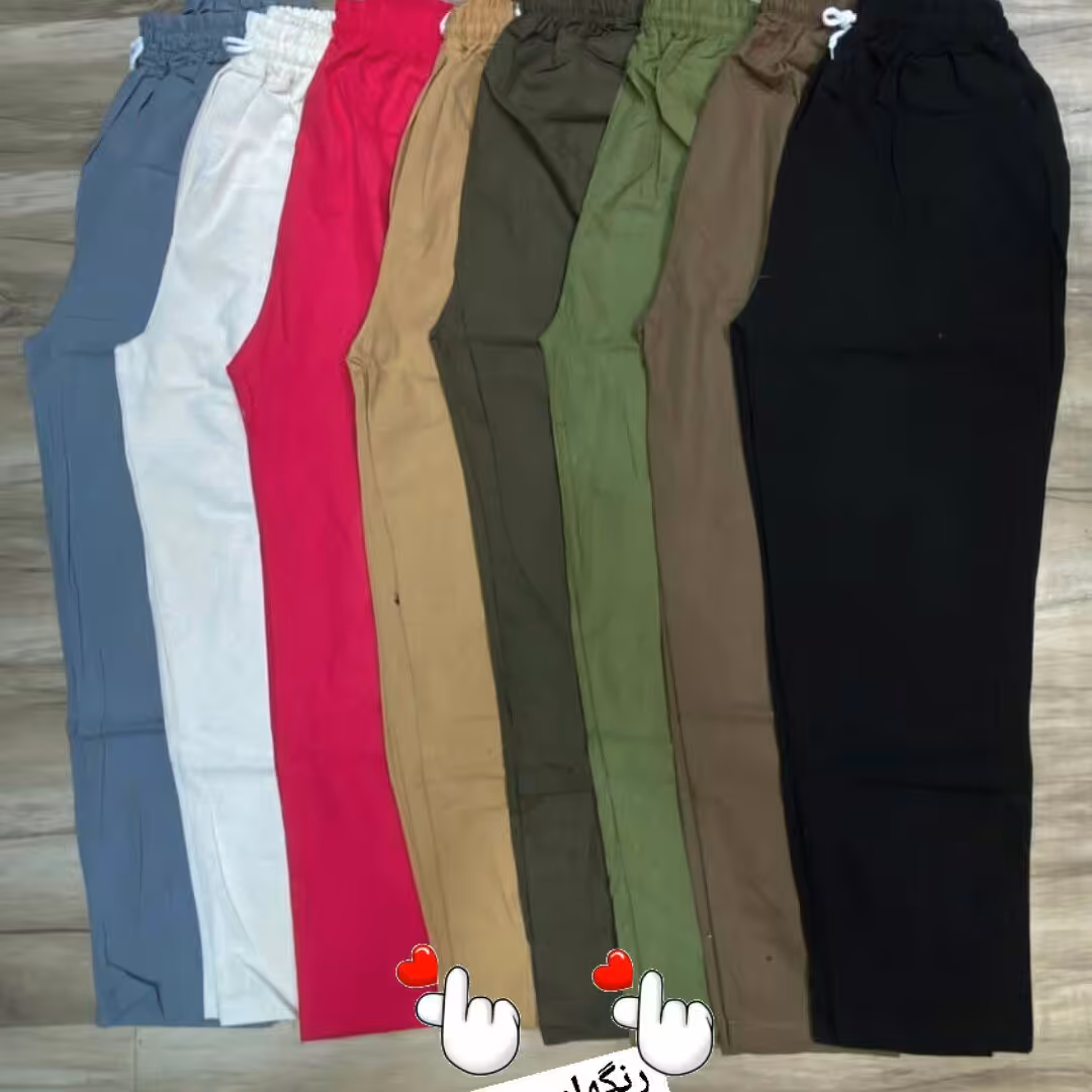 شلوار زنانه مام استایل لنین