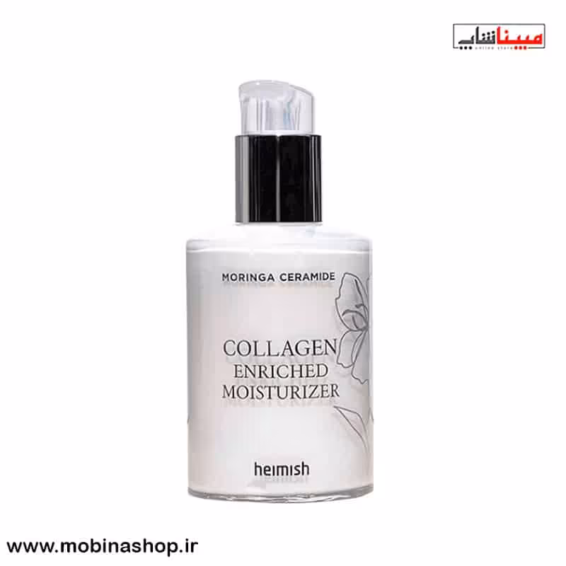 کرم کلاژن و مرطوب کننده مورینگا هیمیش