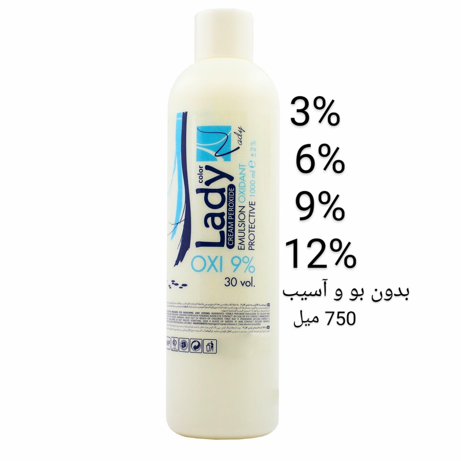 اکسیدان کرم لیدی 750 میل کرم اکسیدان لیدی کالر lady