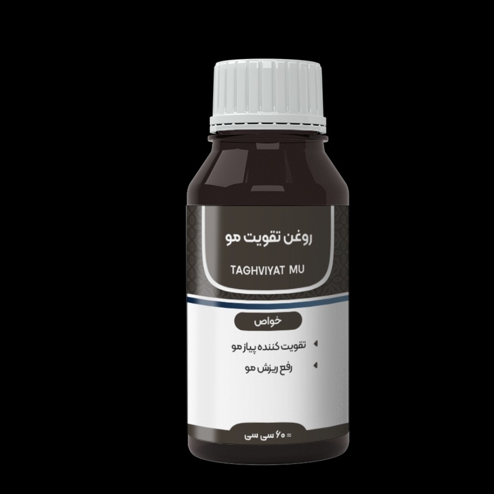 روغن تقویت مو