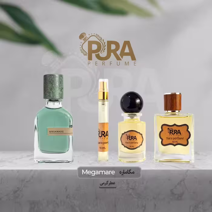 عطر اورتو پاریسی مگاماره اکستریت پرفیوم