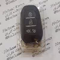 ریموت اصلی دزدگیر هوتای 2240.315 قابل کددهی به تمام مدل های دزدگیر هوتای کد9