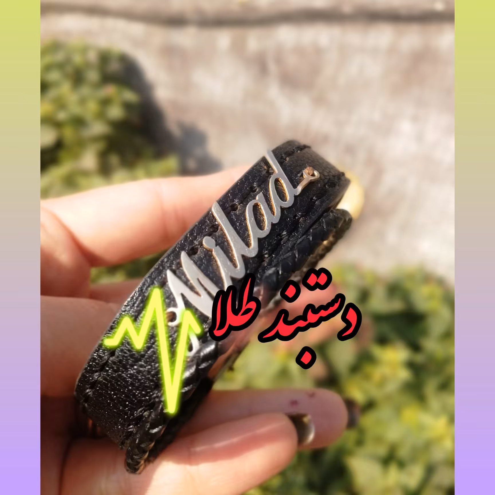 دسبند وجاسویچی طلا 